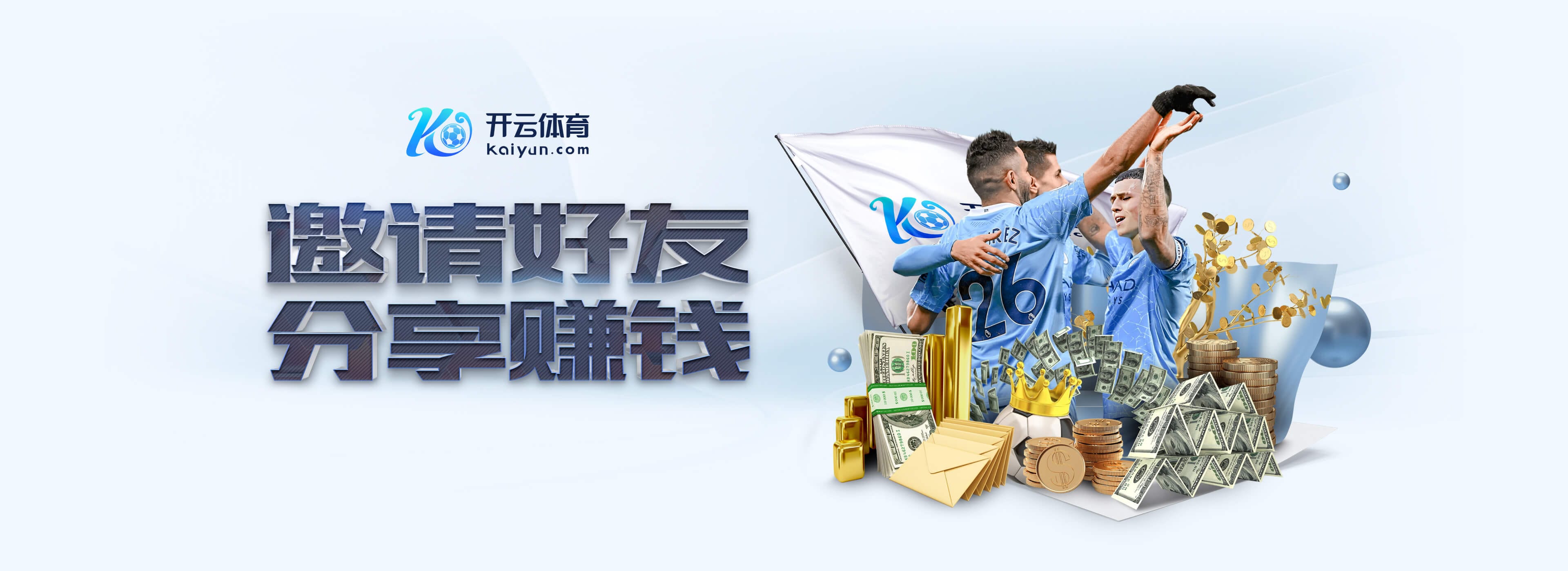 神似！伊布社媒晒装扮成小丑照片：笑吧，这会令世人困惑